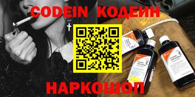 круглые Новокубанск