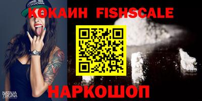 круглые Новокубанск