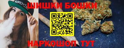 круглые Новокубанск