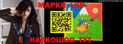 круглые Новокубанск