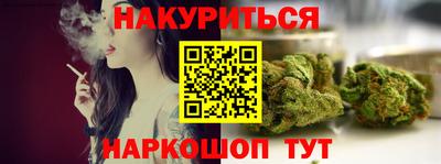 круглые Новокубанск