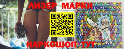 круглые Новокубанск