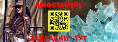 круглые Новокубанск