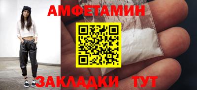 круглые Новокубанск